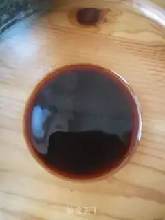 Make Kyo-su curry step 3