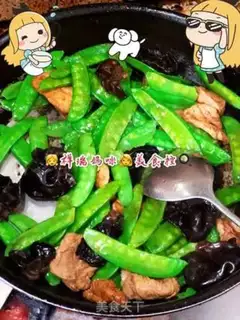 Make Vegetable Dutch beans step 4