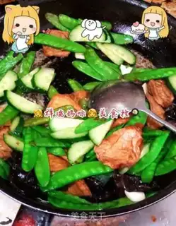 Make Vegetable Dutch beans step 5