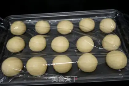 Make A milky yellow snack step 10