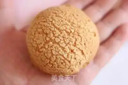 Make A soothing puff step 21