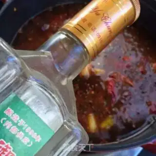 Make Spicy ribs step 5