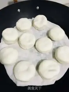 Make The rice chips step 8