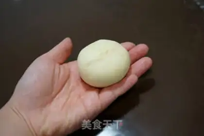 Make A milky yellow snack step 13