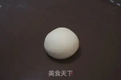 Make A milky yellow snack step 14