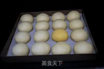 Make A milky yellow snack step 15