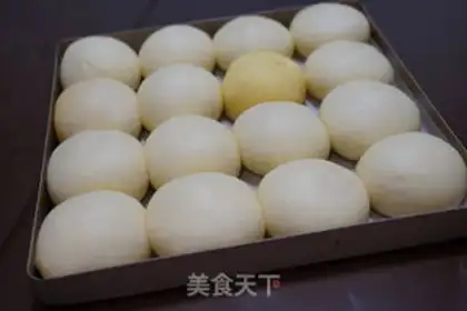 Make A milky yellow snack step 16