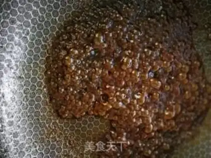 Make Kyo-su curry step 11