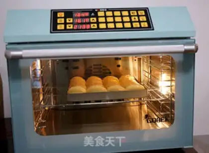 Make A milky yellow snack step 18