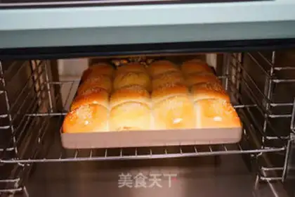 Make A milky yellow snack step 20