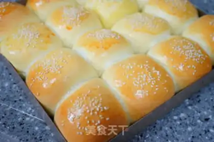 Make A milky yellow snack step 21