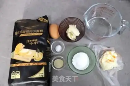 Make Light cream hot dog bread step 0