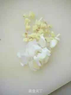 Make Apricot and tofu step 1
