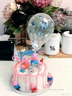 Make Piglet Paige