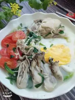 Make Seafood steak soup noodles step 0