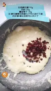 Make Cow roller cookies step 3