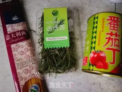 Make Tomato Italy Noodles step 0