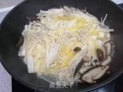 Make Golden mushroom fried eggs step 5