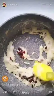 Make Cow roller cookies step 4