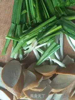 Make Slut chicken step 0