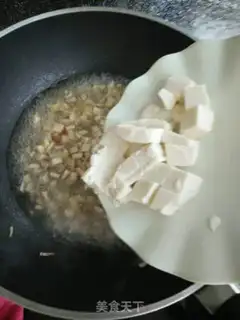Make Apricot and tofu step 10