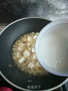 Make Apricot and tofu step 11