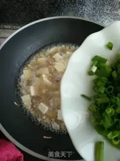 Make Apricot and tofu step 12