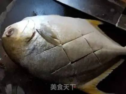 Make Tofu-burned goldfish step 0