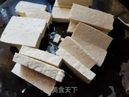 Make Tofu-burned goldfish step 1