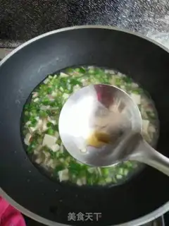 Make Apricot and tofu step 13