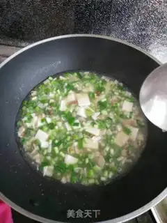 Make Apricot and tofu step 14