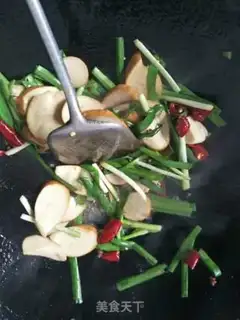 Make Slut chicken step 3