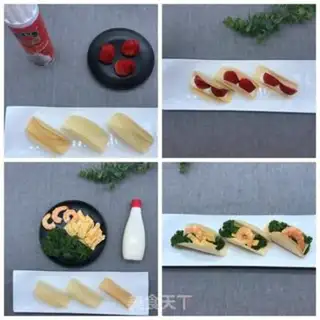 Make Tacos step 1