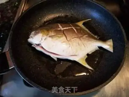 Make Tofu-burned goldfish step 3