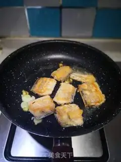 Make Red-fried fish step 1