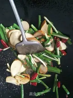 Make Slut chicken step 4