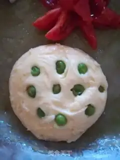 Make Fish play Lotus Pond step 10