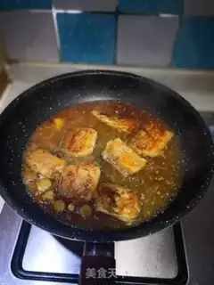Make Red-fried fish step 3