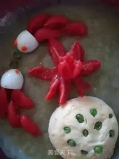 Make Fish play Lotus Pond step 12
