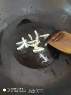Make Tomato Italy Noodles step 11