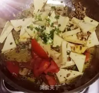Make Soccer tofu step 4