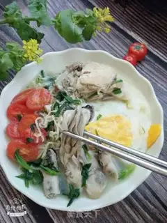 Make Seafood steak soup noodles step 13