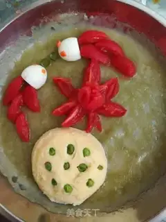 Make Fish play Lotus Pond step 13