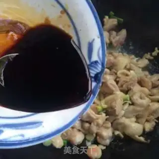 Make Cinnamon sauce chicken step 7