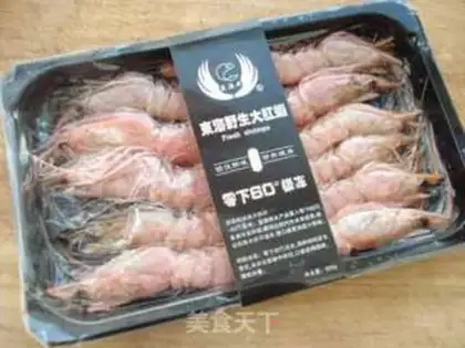 Make Wild red shrimp step 0