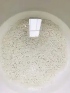 Make Rice step 1