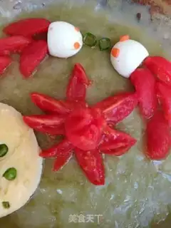 Make Fish play Lotus Pond step 15