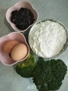 Make A broccoli step 0