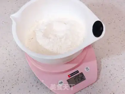 Make Light cream toast step 1