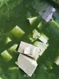 Make Tofu soup step 2